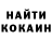 Метадон кристалл Hidjab Sister