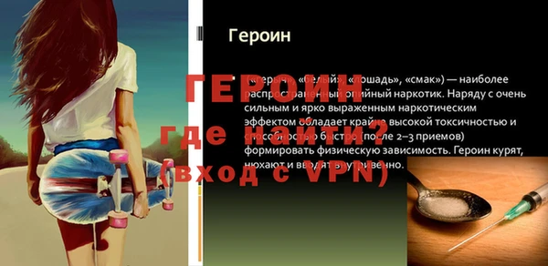 каннабис Нея