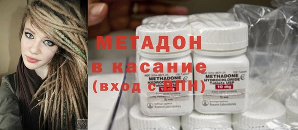 каннабис Нея