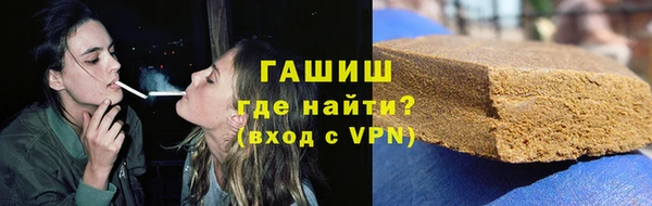 не бодяженный Нефтегорск