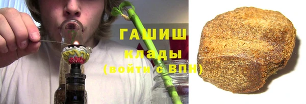 не бодяженный Нефтегорск