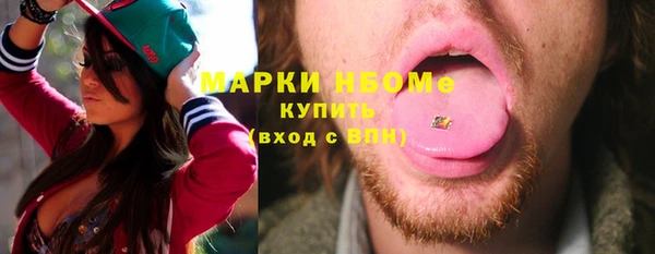 каннабис Нея