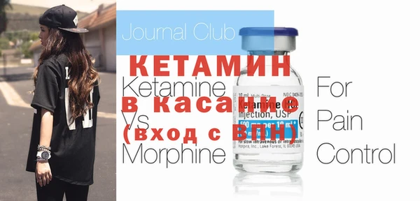 а пвп мука Абинск