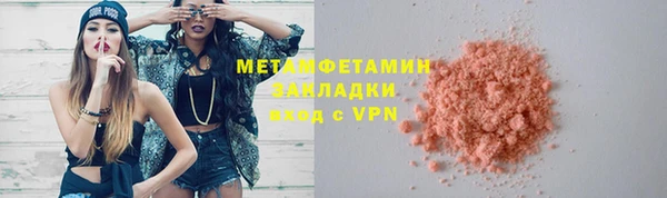не бодяженный Нефтегорск