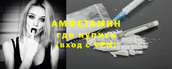 не бодяженный Нефтегорск