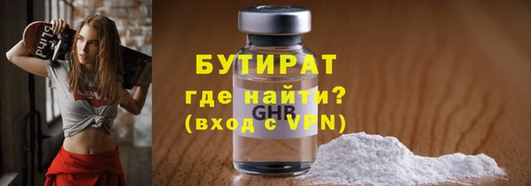 каннабис Нея