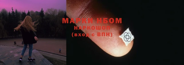 а пвп мука Абинск