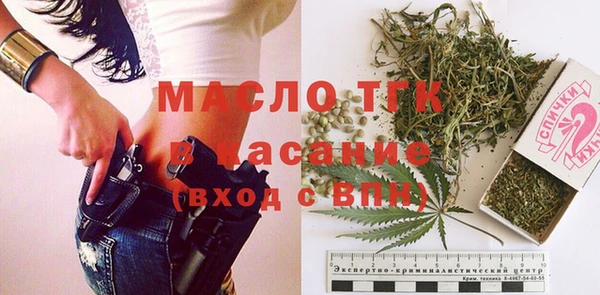 MDMA Абдулино