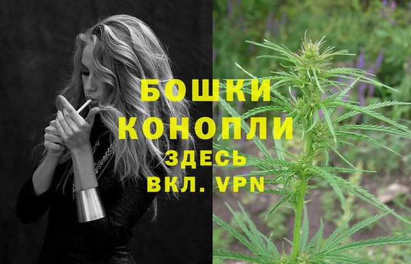 каннабис Нея