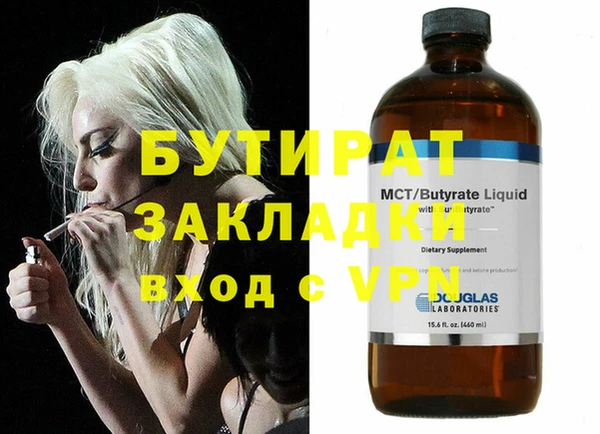 каннабис Нея