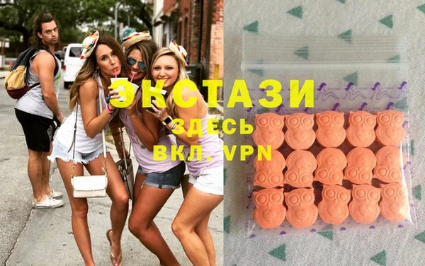 не бодяженный Нефтегорск