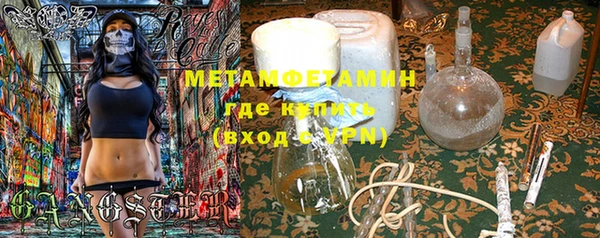 не бодяженный Нефтегорск