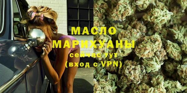 каннабис Нея