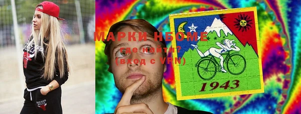 MDMA Абдулино