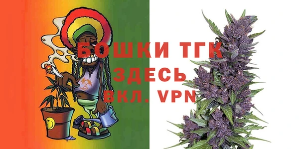 мяу мяу мука Абаза