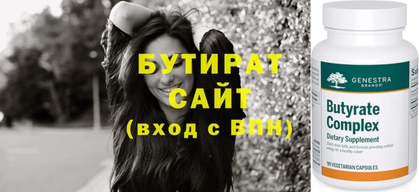 не бодяженный Нефтегорск