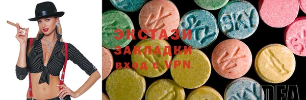 а пвп мука Абинск
