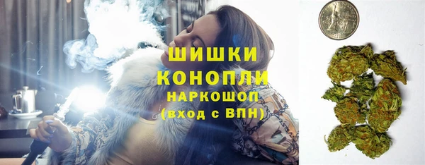 каннабис Нея