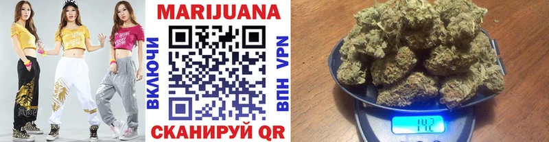Шишки марихуана тримм  продажа наркотиков  Власиха 